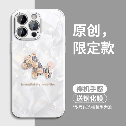 適用蘋果16手機殼小馬iPhone15pro套14玻璃13pro全包12新11xsmax