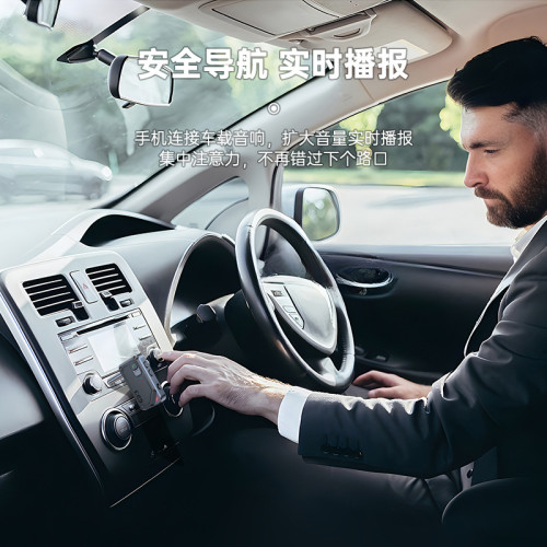 藍牙5.3接收發射器車用aux二合一音響箱電視車用適用 會員專享