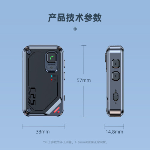 藍牙5.3接收發射器車用aux二合一音響箱電視車用適用 會員專享