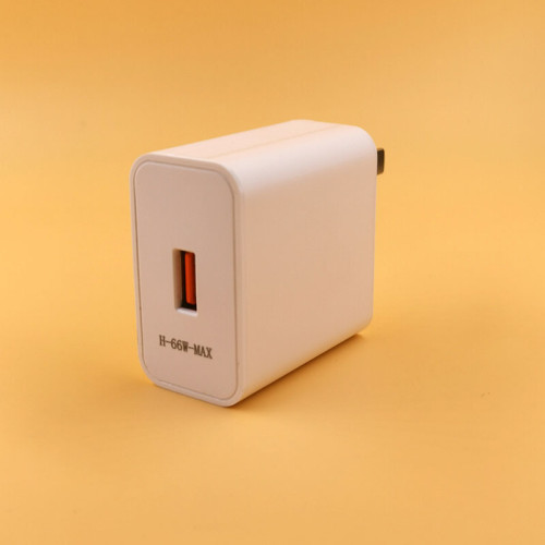 手機充電器66W超級快充頭USB數據線充電插頭Type-C充電頭套