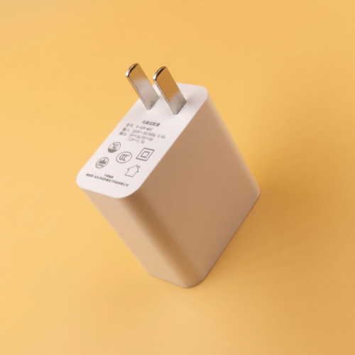 手機充電器66W超級快充頭USB數據線充電插頭Type-C充電頭套