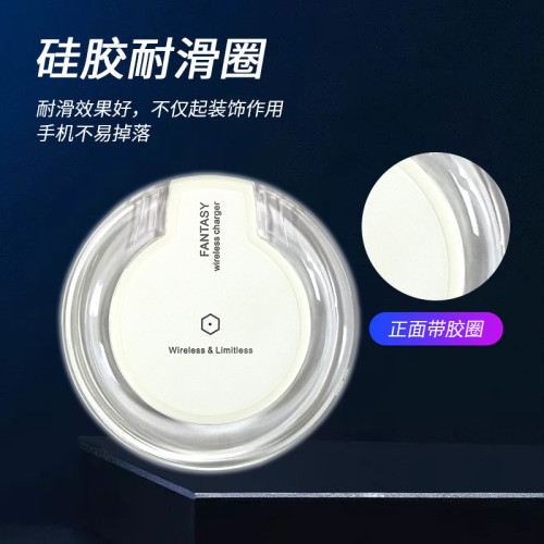 magsafe15W手機快充磁吸無線充wireless charger適用蘋果