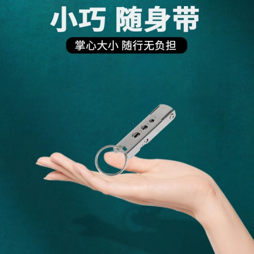手機取卡針鑰匙釦多功能手機迷你拔卡針高級電話卡取卡針隨身可攜式