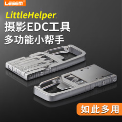 攝影師日常小巧掛釦不鏽鋼相機工具折疊六角一字十字螺絲刀開箱刀