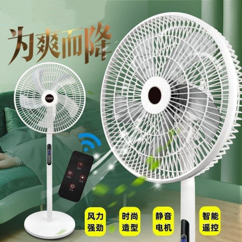 電風扇落地扇家用風扇靜音遙控台立式大風力搖頭定時臥室直髮