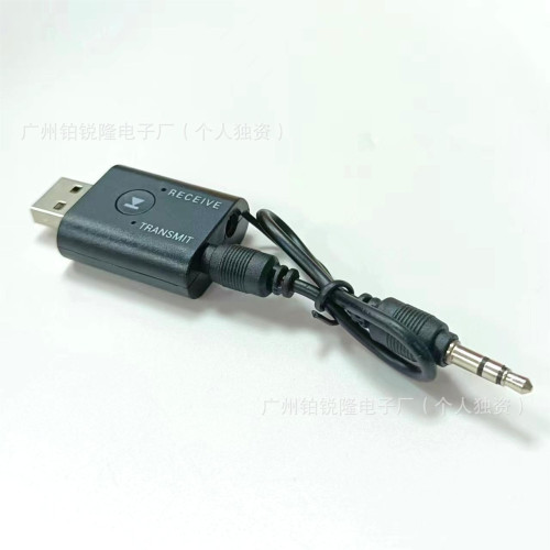 USB 2合1 BT 5.0+EDR 無線發射器即插即用適用於筆記型電腦