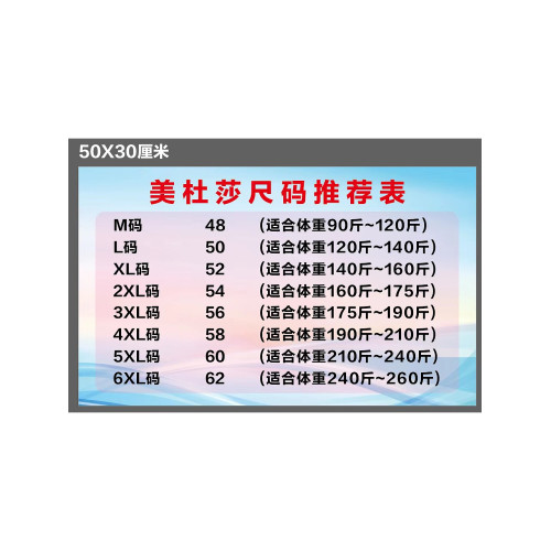 Medusa/美杜莎旗艦店2025夏季新款男短袖T恤刺綉燙鑽潮流透氣休閒