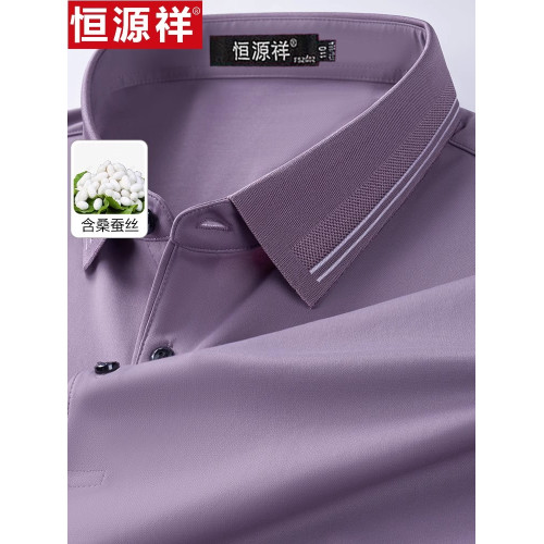 恒源祥夏季短袖男T恤桑蠶絲商務翻領polo衫體恤休閒中年爸爸裝薄