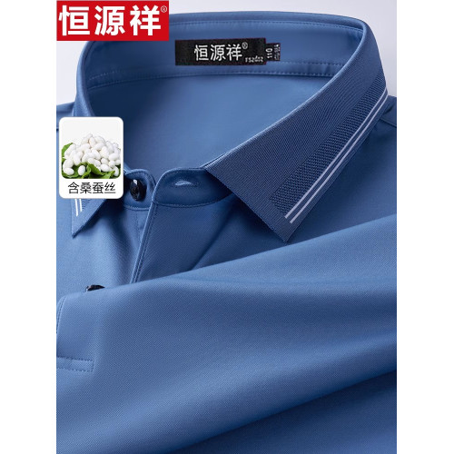 恒源祥夏季短袖男T恤桑蠶絲商務翻領polo衫體恤休閒中年爸爸裝薄