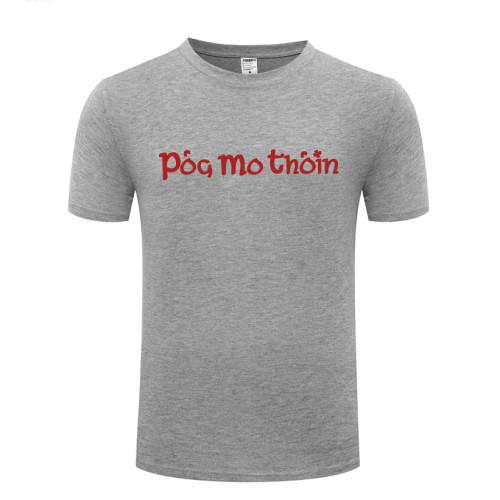 男T恤 POG MO THOIN - Kiss My Arse St Patricks Patrick's Day