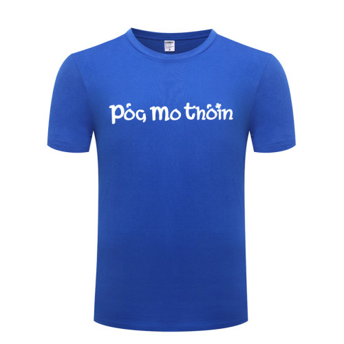 男T恤 POG MO THOIN - Kiss My Arse St Patricks Patrick's Day