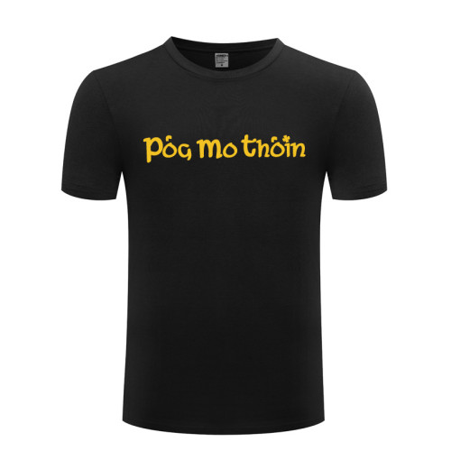 男T恤 POG MO THOIN - Kiss My Arse St Patricks Patrick's Day