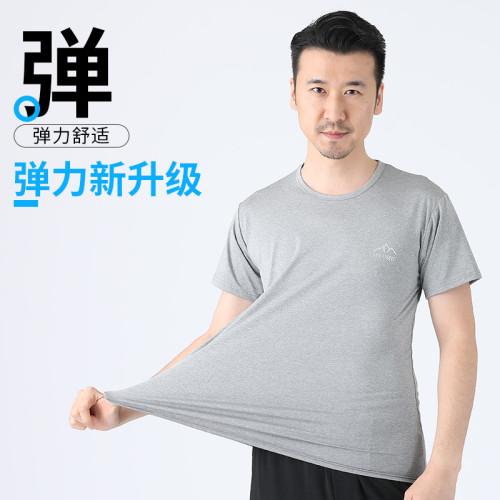 爸爸短袖男t恤中老年男士冰絲夏裝上衣夏季中年大碼純色半袖體恤