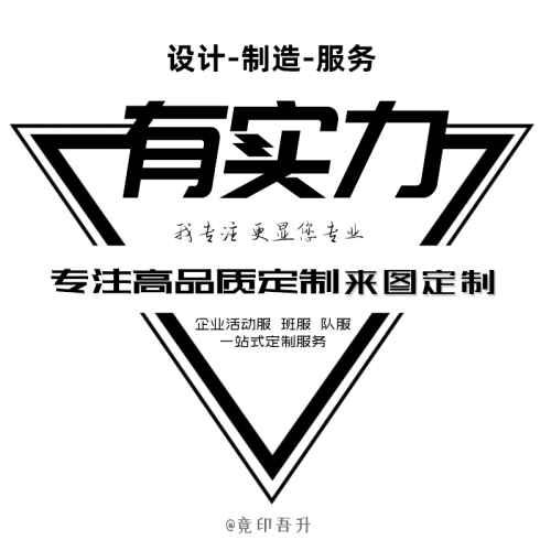 日系動漫七龍珠新款卡通印花龜仙人悟空短袖男T恤 青少年大碼半袖