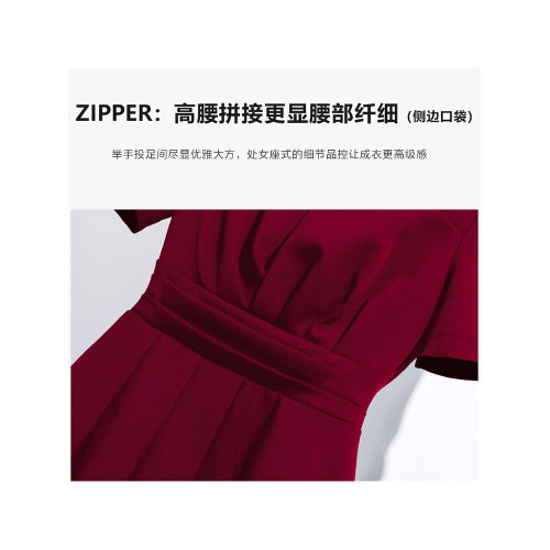 紅色連衣裙女法式高級氣質精緻顯瘦平時可穿訂婚禮服春夏結婚紅裙