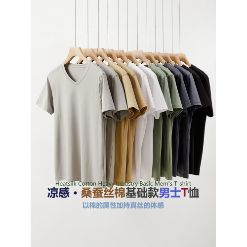 MSQ進口莫代爾連衣裙女吊帶裙外穿無袖A字裙寬松內搭打底背心長裙