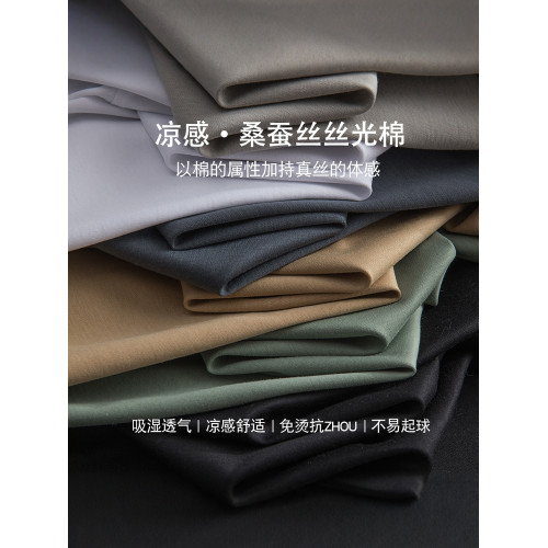 MSQ進口莫代爾連衣裙女吊帶裙外穿無袖A字裙寬松內搭打底背心長裙