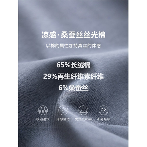 MSQ進口莫代爾連衣裙女吊帶裙外穿無袖A字裙寬松內搭打底背心長裙