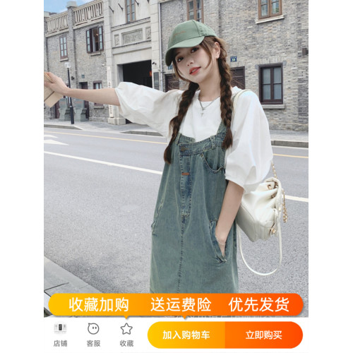 小衆設計牛仔背帶裙女夏季2025復古甜酷減齡連衣裙奶系穿搭一整套