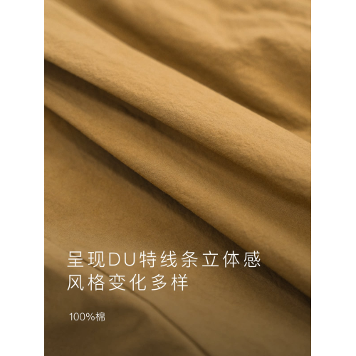 芝美日禾 自然褶皺收腰背心連衣裙焦糖色全棉無袖極簡通勤復古