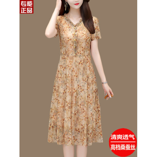 杭州大牌真絲桑蠶絲連衣裙夏季新款女裝高貴氣質媽媽遮肚碎花裙子