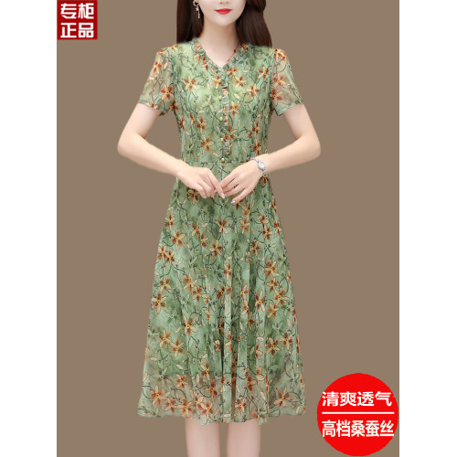 杭州大牌真絲桑蠶絲連衣裙夏季新款女裝高貴氣質媽媽遮肚碎花裙子