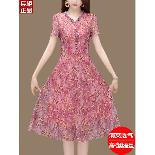杭州大牌真絲桑蠶絲連衣裙夏季新款女裝高貴氣質媽媽遮肚碎花裙子