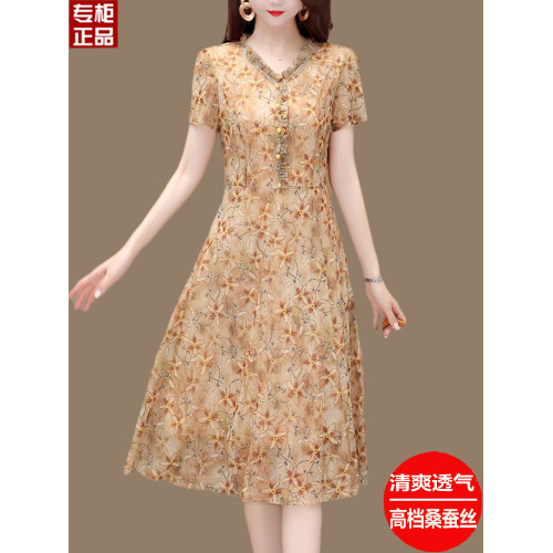 杭州大牌真絲桑蠶絲連衣裙夏季新款女裝高貴氣質媽媽遮肚碎花裙子