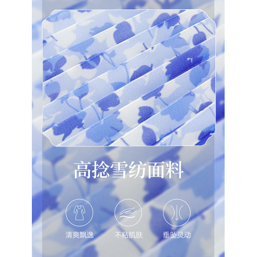 【花韻夢境】珂萊蒂爾裝夏季通勤法式碎花氣質獨特收腰連衣裙女