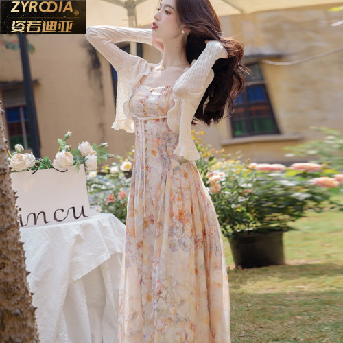 ZYRODIA 高級感氣質性感吊帶仙女碎花裙收腰修身顯瘦連衣裙套裝秋