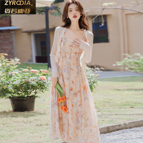 ZYRODIA 高級感氣質性感吊帶仙女碎花裙收腰修身顯瘦連衣裙套裝秋
