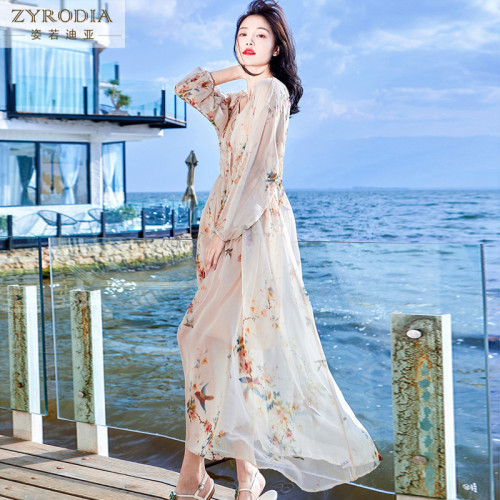 ZYRODIA 法式溫柔仙女裙雪紡碎花吊帶連衣裙氣質長裙度假沙灘裙夏