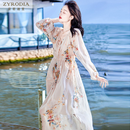 ZYRODIA 法式溫柔仙女裙雪紡碎花吊帶連衣裙氣質長裙度假沙灘裙夏