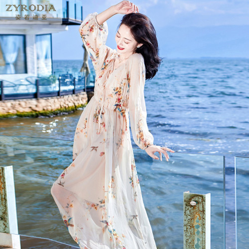 ZYRODIA 法式溫柔仙女裙雪紡碎花吊帶連衣裙氣質長裙度假沙灘裙夏