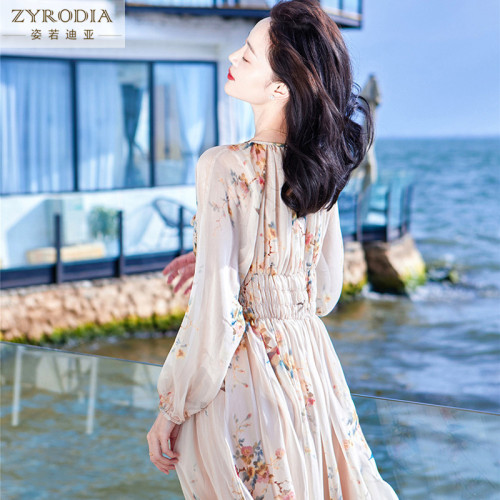 ZYRODIA 法式溫柔仙女裙雪紡碎花吊帶連衣裙氣質長裙度假沙灘裙夏
