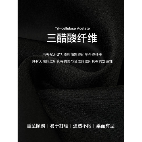 【朗姿三醋酸Basic衣櫥】無袖輕禮服連衣裙2024夏新款法式長裙子