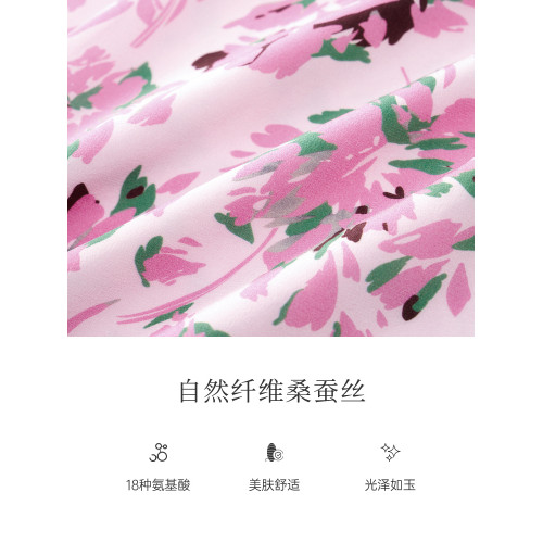 【100桑蠶絲】珂萊蒂爾夏季茶歇裙子碎花V領氣質真絲連衣裙女