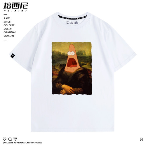 矇娜麗莎聯名cos派大星呐喊世界名畫半截袖情侶裝純棉短袖男T恤衫