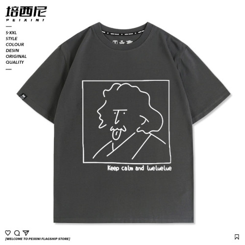 愛因斯坦惡搞創意繪畫物理學科學哲學家印花短袖休閒夏純棉男T恤