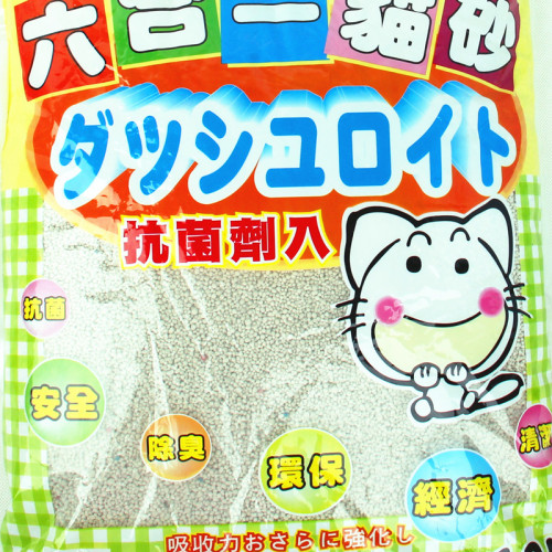 【小黑裙】棉綢連衣裙子夏季綿綢人造棉女大碼中長款寬松收腰顯瘦