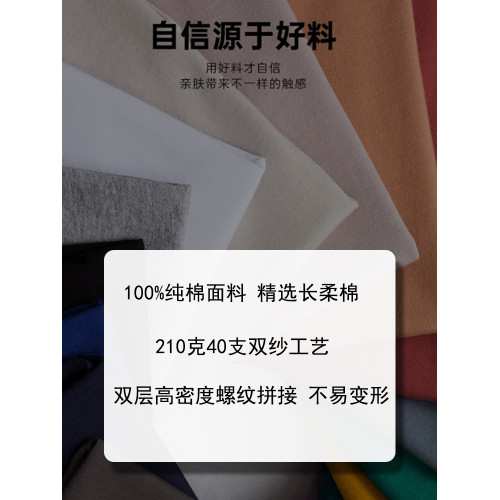 2024夏季喬治運動短袖男t恤新款半袖寬松跑步籃球短袖上衣正