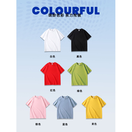 咒術迴戰聯名五條悟夏油傑短袖男t恤純棉oversize半袖夏衣服潮流