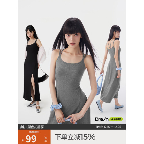 半練帶胸墊裙子吊帶裙白色連衣裙秋季流行長裙小個子黑色背心裙女