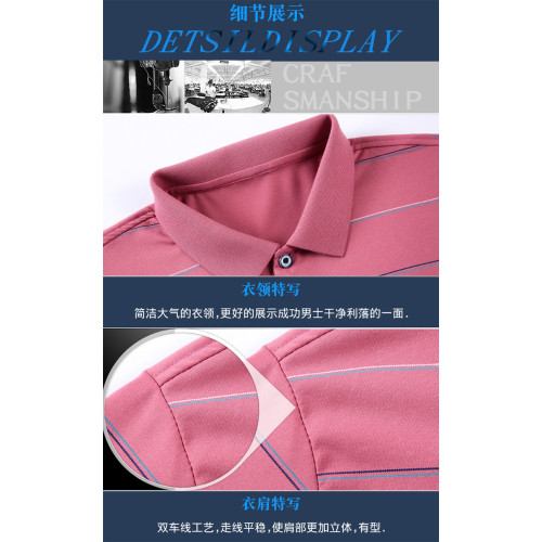 啄木鳥純棉短袖男t恤繙領爸爸裝polo衫真口袋半袖中老年條紋夏裝