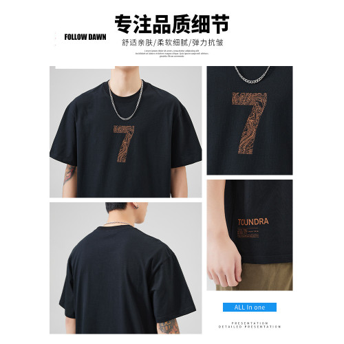 2025夏季短袖男T恤純棉寬松圓領印花上衣服男士打底衫男裝潮