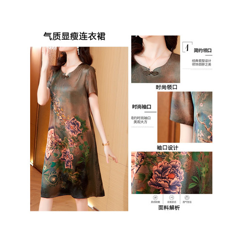 中老年媽媽夏裝真絲連衣裙女新款復古印花短袖桑蠶絲中長裙顯瘦裙