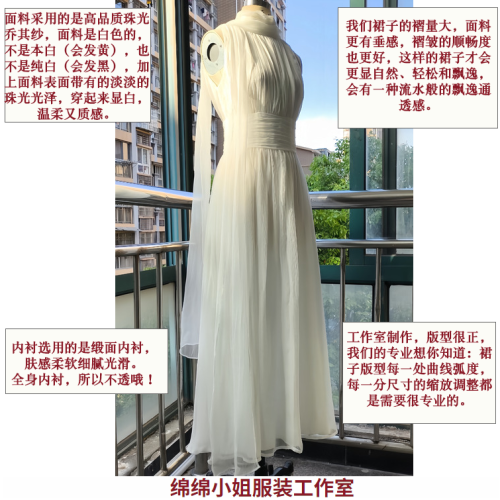 希臘女神裙高級感溫柔仙女裙白色連衣裙飄帶掛脖收腰度假長裙女夏