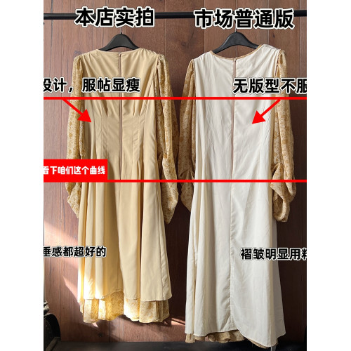 劉亦菲同款黃色V領泡泡袖中長款連衣裙海邊度假風法式碎花印花裙