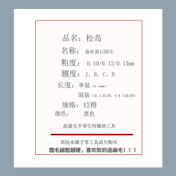 【蔣夢婕同款】MOP女裝2025夏季新品亞麻圓領收腰無袖露腰連衣裙