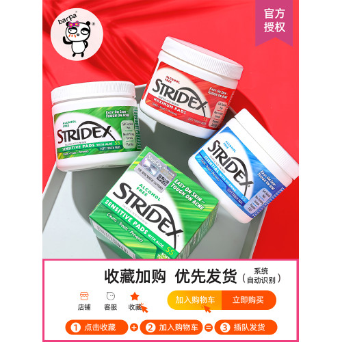 【蔣夢婕同款】MOP女裝2025夏季新品亞麻圓領收腰無袖露腰連衣裙
